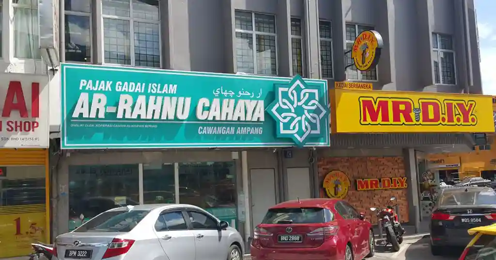 Ar Rahnu Cahaya Ar Rahnu Cahaya