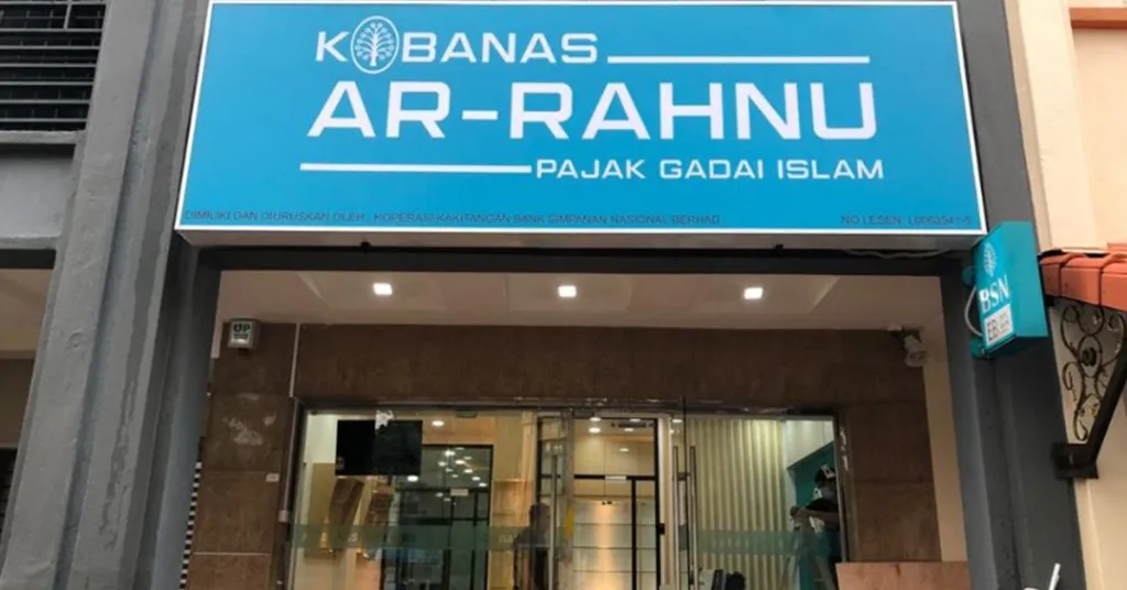 Ar Rahnu Kobanas Ar Rahnu Kobanas