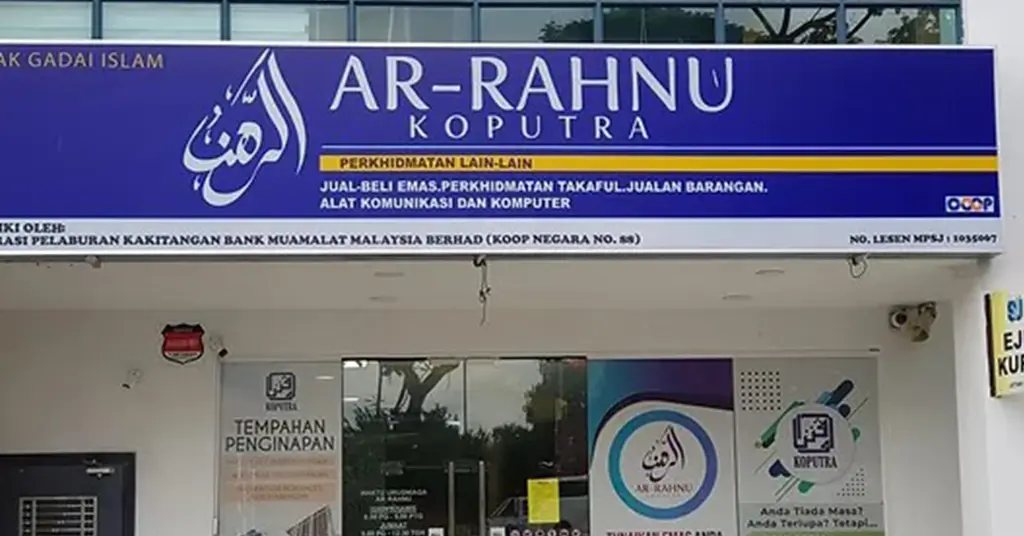 Ar Rahnu Koputra Ar Rahnu Koputra