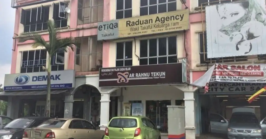 Ar Rahnu Tekun Ar Rahnu Tekun
