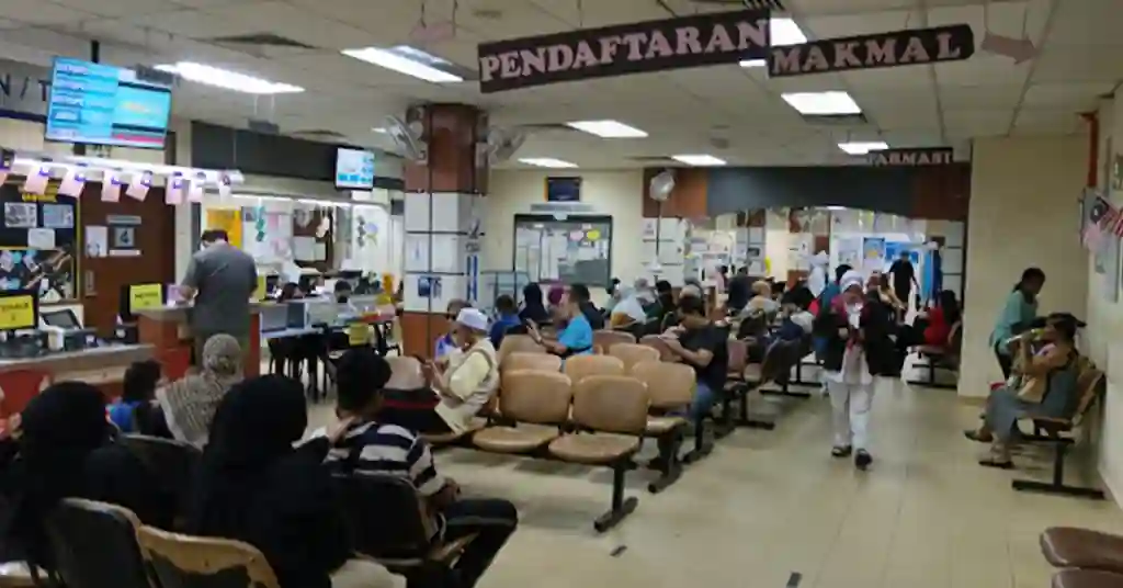 Cara Membuat Janji Temu di Klinik Kesihatan Taman Medan Cara Membuat Janji Temu di Klinik Kesihatan Taman Medan