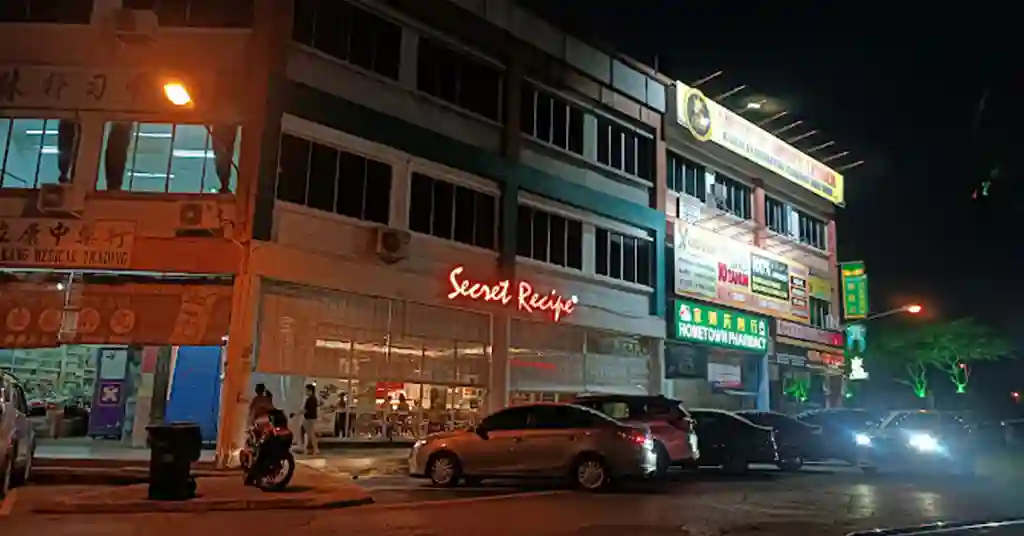 Cara Mengetahui Waktu Operasi Cawangan Terdekat Secret Recipe Cara Mengetahui Waktu Operasi Cawangan Terdekat Secret Recipe