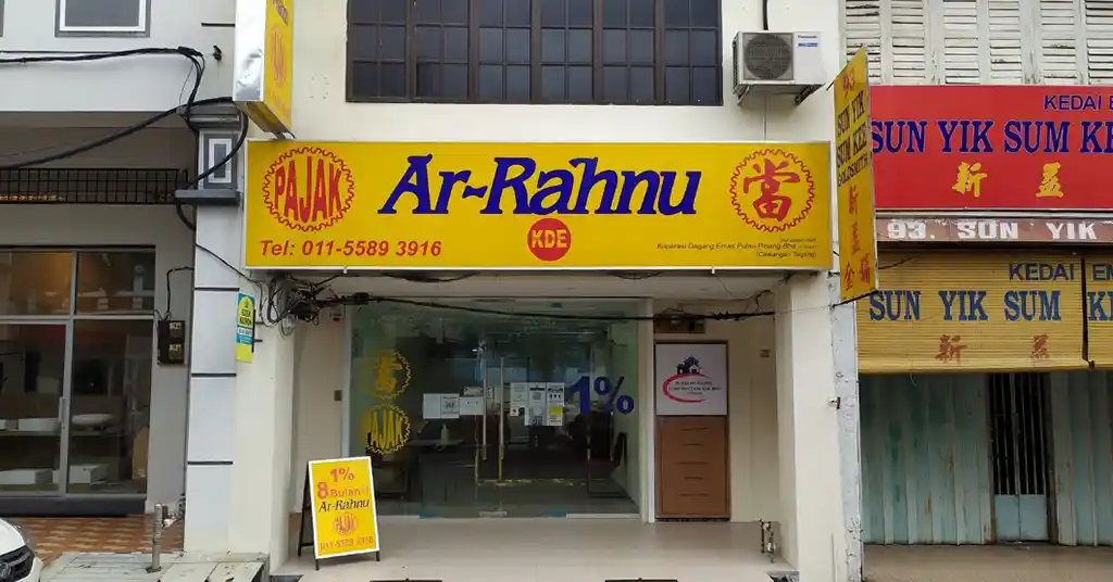 Kelebihan Ar Rahnu Kelebihan Ar Rahnu