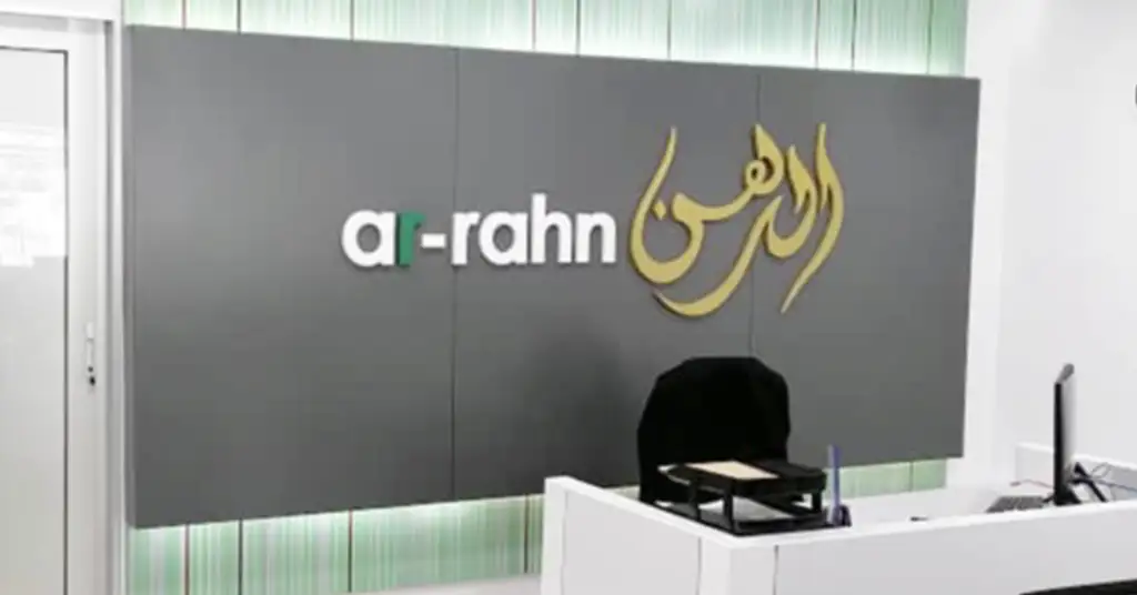 Mengapa Memilih AR RAHN PKB Keningau Mengapa Memilih AR RAHN PKB Keningau