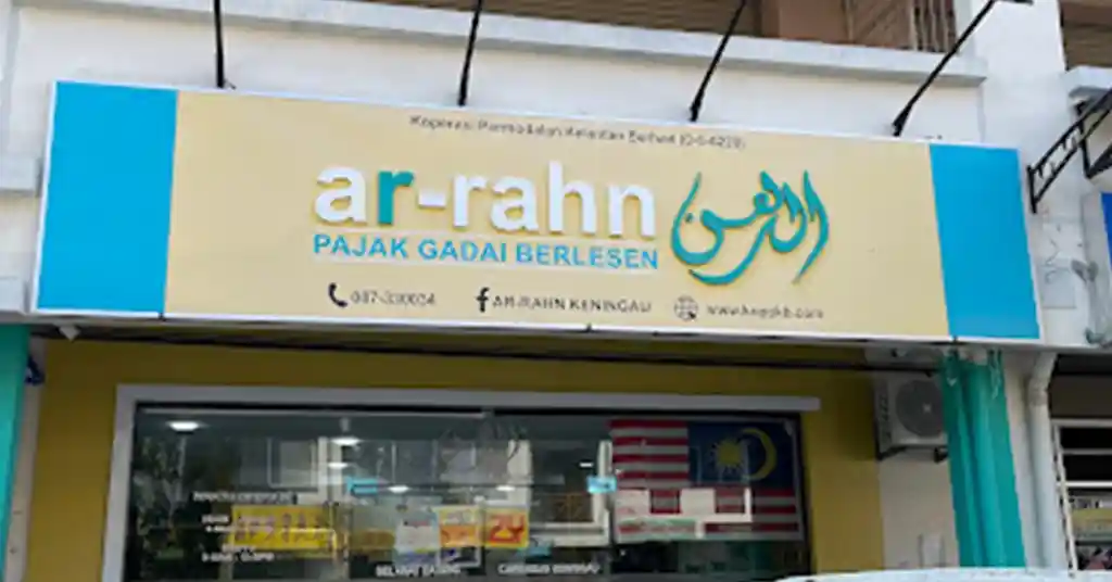 Waktu Operasi AR RAHN PKB Keningau Hari Ini Waktu Operasi AR RAHN PKB Keningau Hari Ini