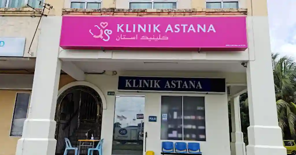 Waktu Operasi Klinik Astana Kuching Terkini Waktu Operasi Klinik Astana Kuching Terkini