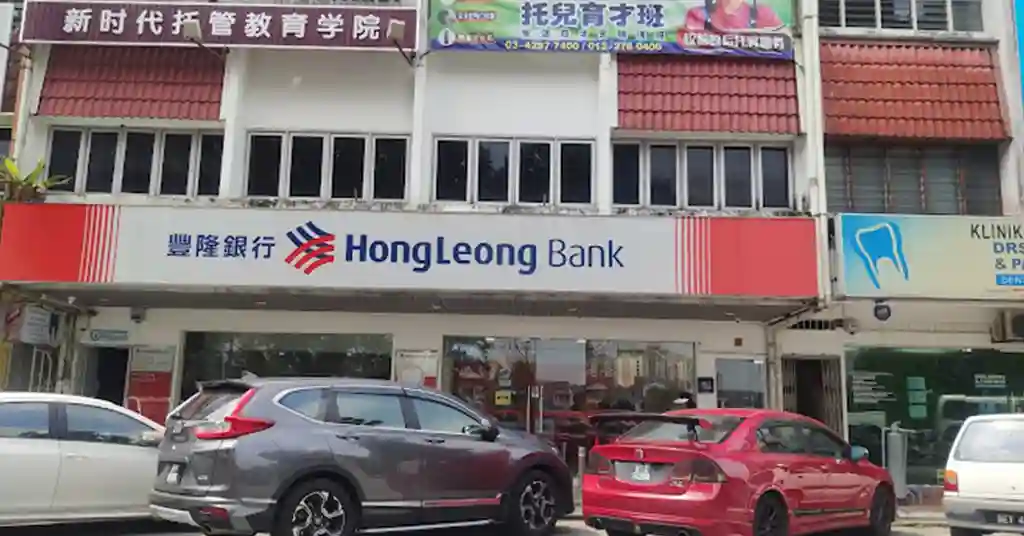 Panduan Menggunakan Mesin ATM dan CDM di Luar Waktu Operasi Panduan Menggunakan Mesin ATM dan CDM di Luar Waktu Operasi