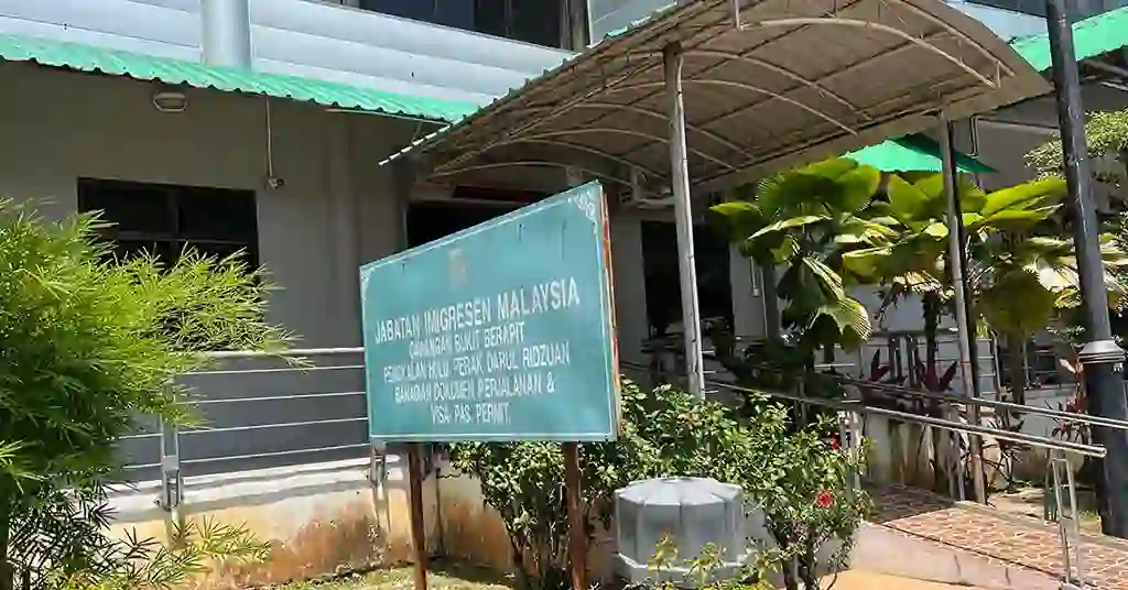 Panduan Menguruskan Urusan di Pejabat Imigresen Pengkalan Hulu Panduan Menguruskan Urusan di Pejabat Imigresen Pengkalan Hulu