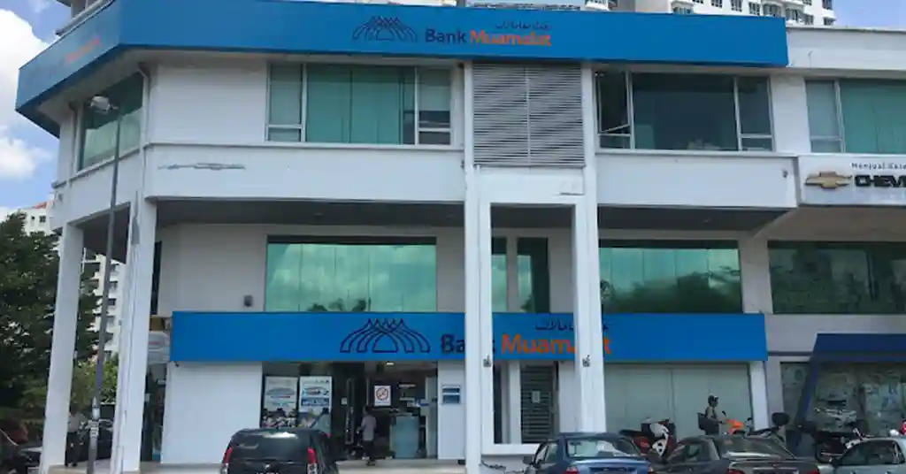 Tips Merancang Kunjungan ke Bank Muamalat Tips Merancang Kunjungan ke Bank Muamalat