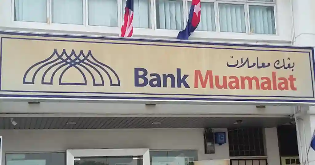 Waktu Operasi Bank Muamalat Terkini Waktu Operasi Bank Muamalat Terkini