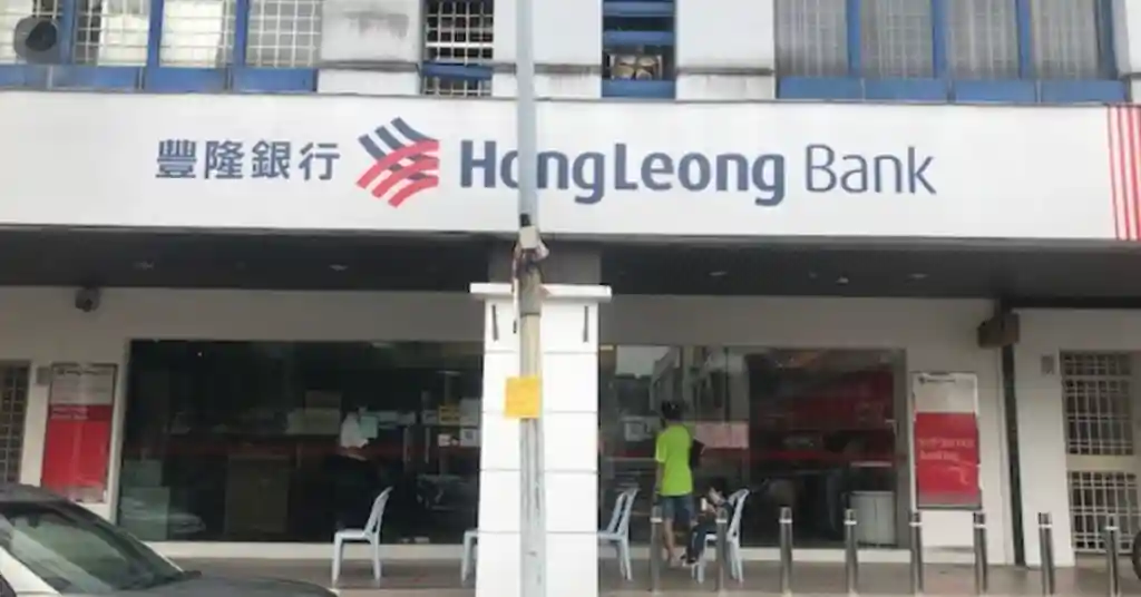 Waktu Operasi Hong Leong Bank Terkini Waktu Operasi Hong Leong Bank Terkini