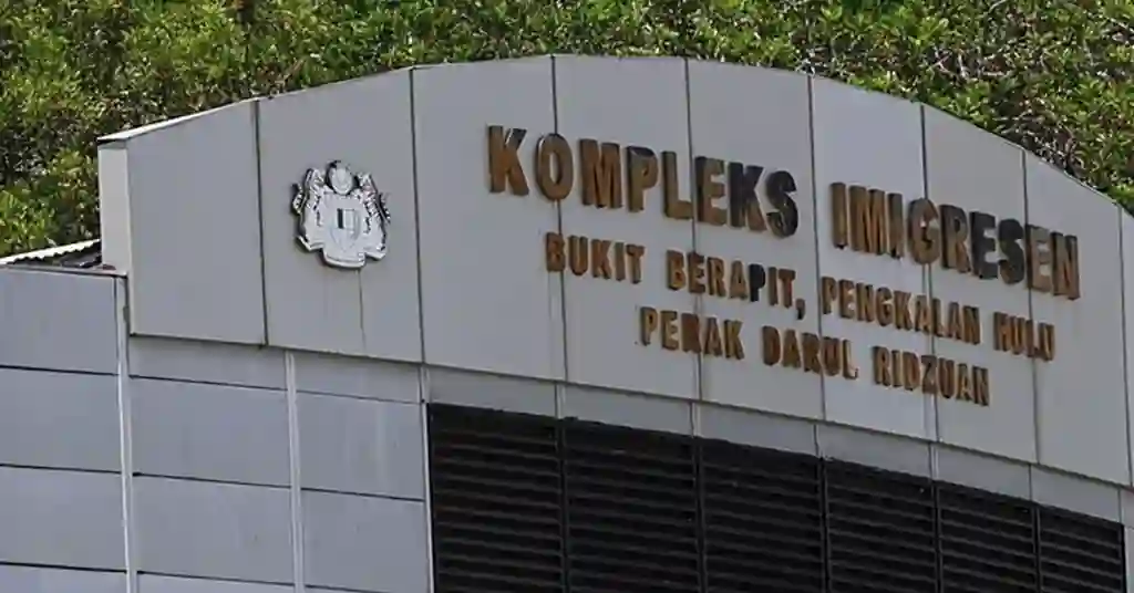 Waktu Operasi Imigresen Pengkalan Hulu Terkini Waktu Operasi Imigresen Pengkalan Hulu Terkini